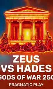 Zeus vs Hades - Gods of War 250